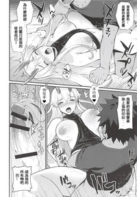 第17頁圖