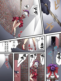 第9頁圖