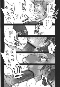 第49页图