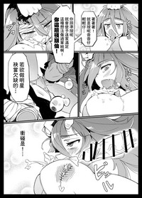 第17頁圖