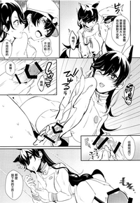 第9页图