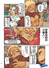 第21頁圖