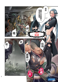 第5頁圖