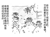 第13页图