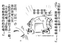 第17页图