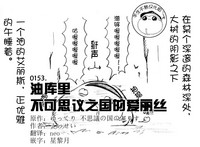 第1页图
