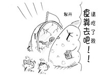 第25页图