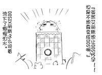 第9页图
