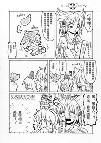 第45頁圖