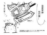 第5頁圖