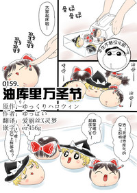 第1頁圖