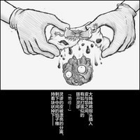 第33頁圖