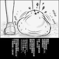 第37頁圖