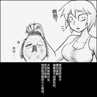 第45頁圖