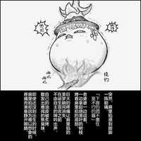 第53頁圖