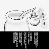 第57頁圖