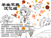 第61頁圖