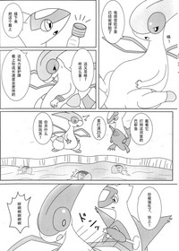 第5页图