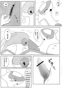 第9页图