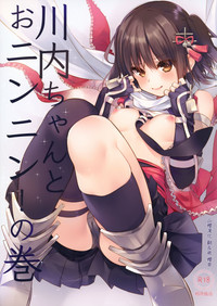 第1页图