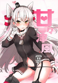 第1页图