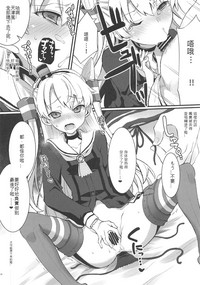 第9页图