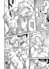 第37頁圖