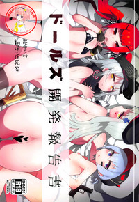 第1頁圖