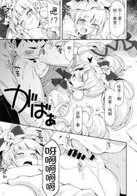 第13页图