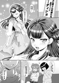 第5页图