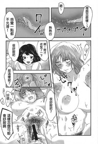 第17頁圖