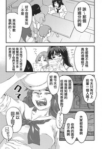 第5頁圖