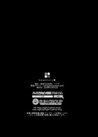 第49頁圖