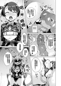 第113頁圖