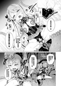 第117頁圖