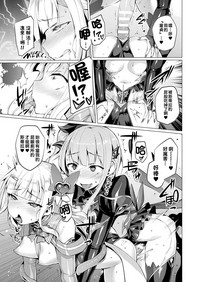 第157頁圖