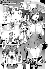 第25頁圖