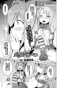 第61頁圖