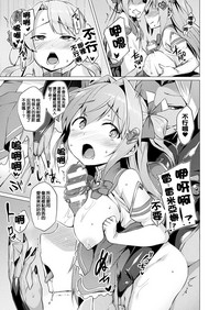 第65頁圖