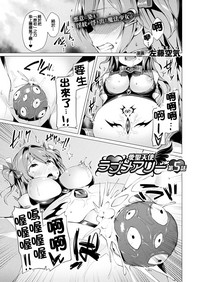 第77頁圖