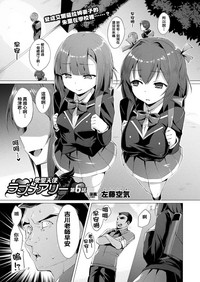 第97頁圖
