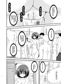 第29頁圖