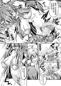 第17頁圖