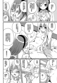 第25頁圖