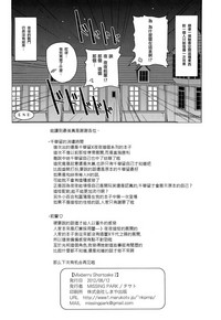 第29頁圖