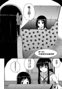 第5頁圖