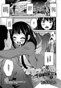 第1页图