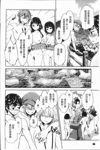 第113頁圖