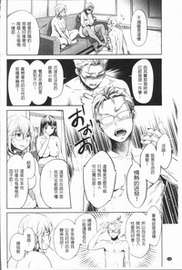 第141頁圖