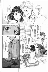 第145頁圖